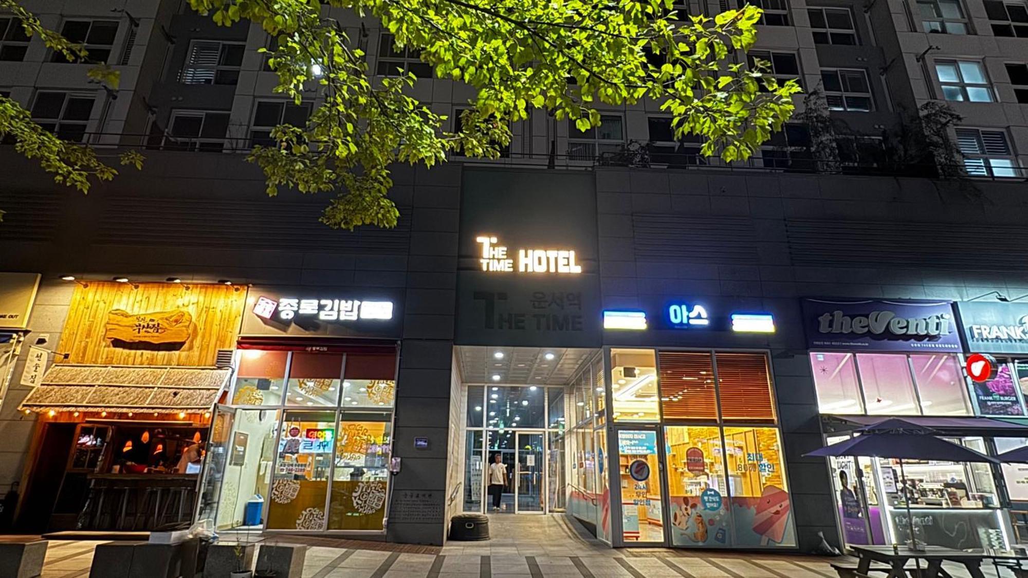 The Time Hotel Incheon Airport Exteriör bild