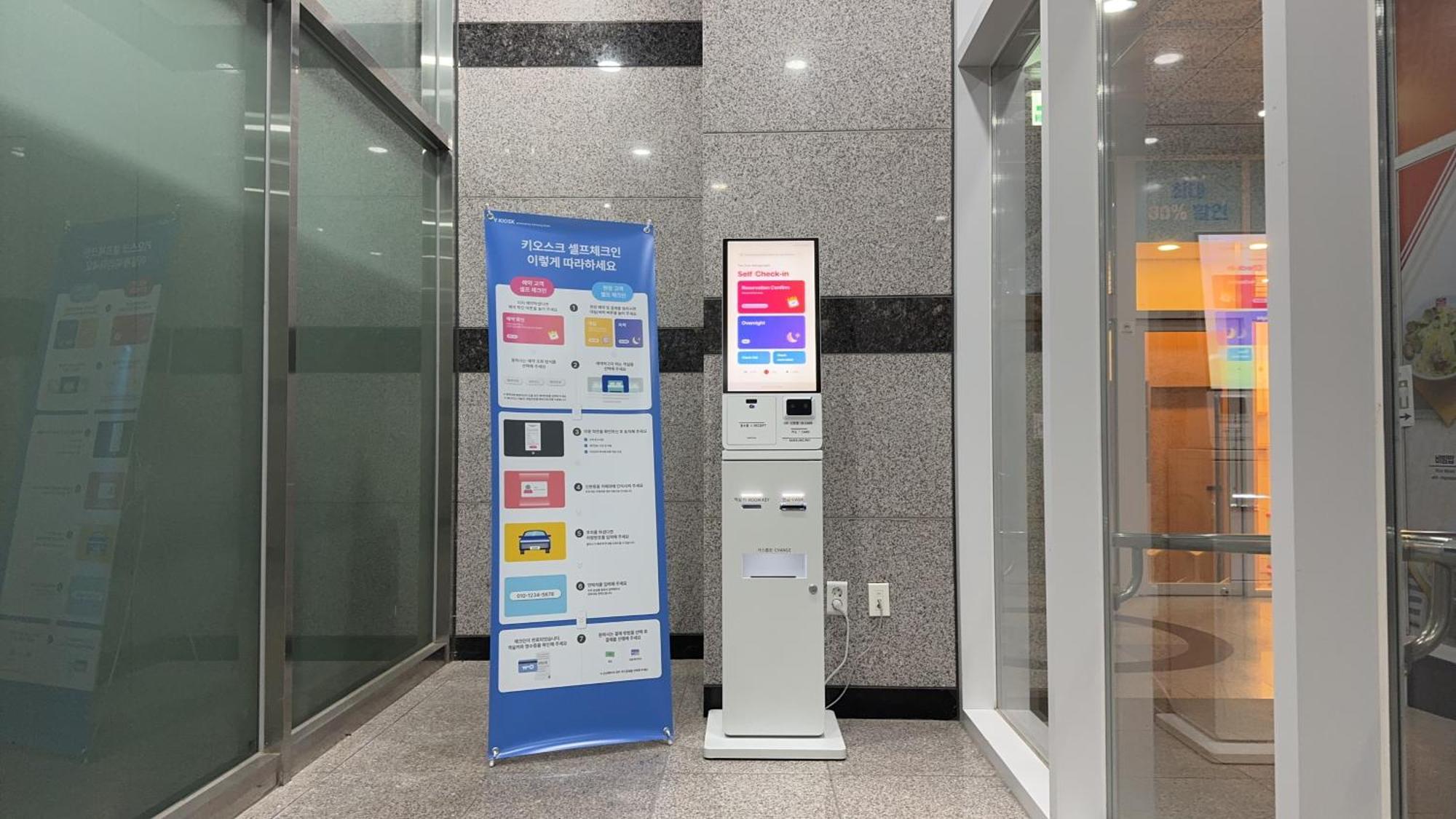 The Time Hotel Incheon Airport Exteriör bild
