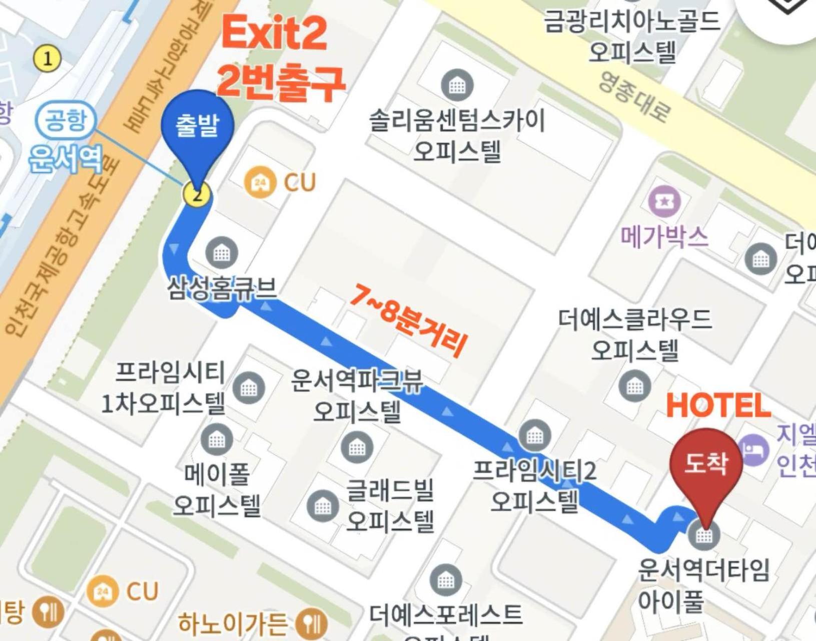 The Time Hotel Incheon Airport Exteriör bild